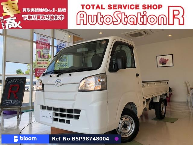 2015 Daihatsu Hijet Truck