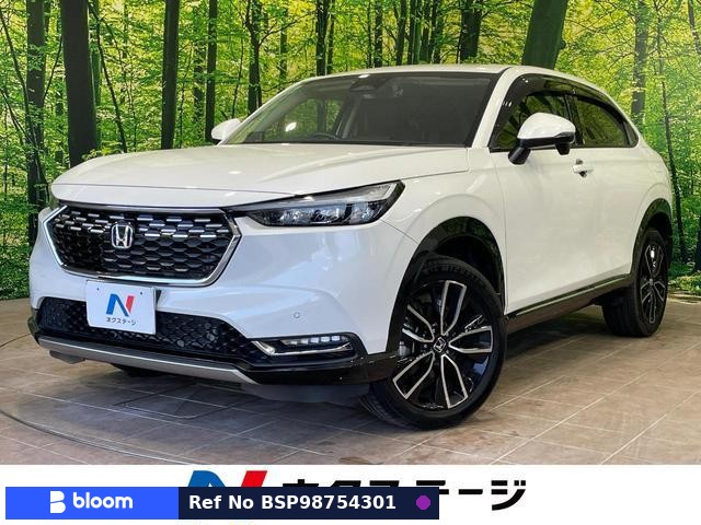 2022 Honda Vezel
