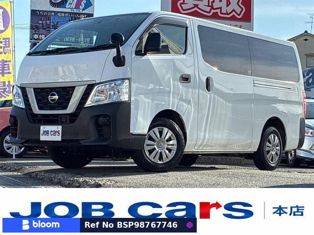 2021 Nissan NV350 Caravan