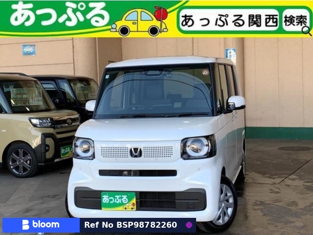 2024 Honda N BOX