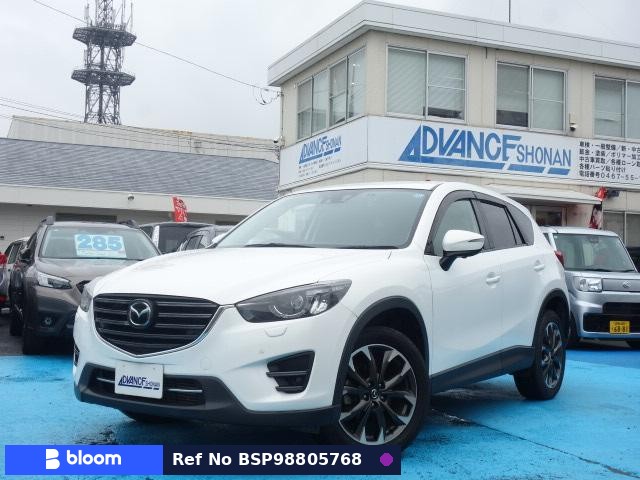 2015 Mazda CX-5