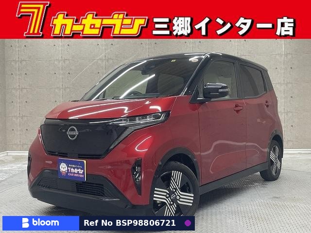 2022 Nissan Sakura