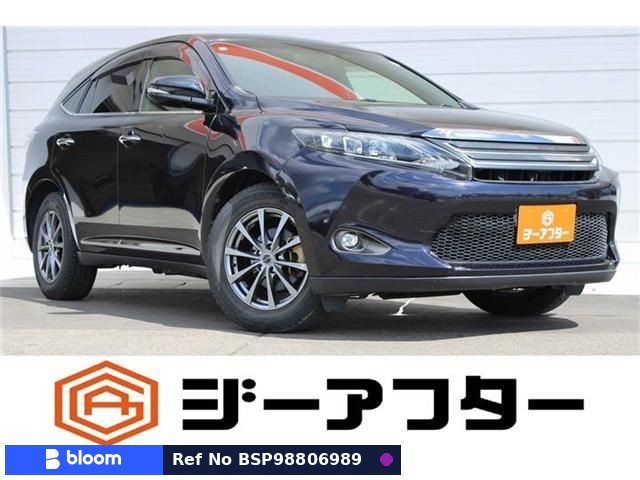 2014 Toyota Harrier Hybrid