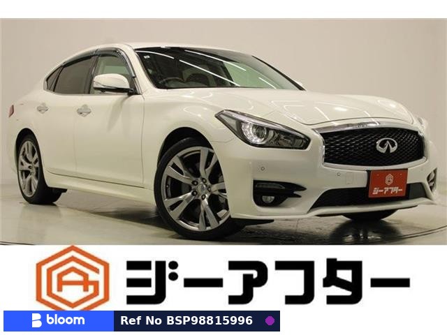 2015 Nissan Fuga