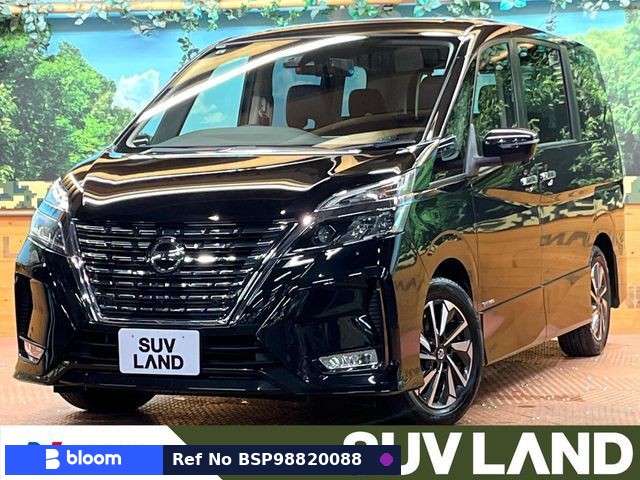 2019 Nissan Serena