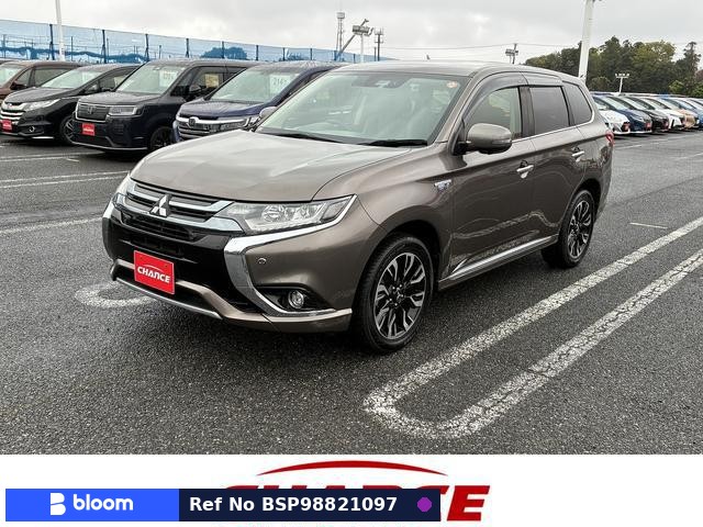 2017 Mitsubishi Outlander Phev