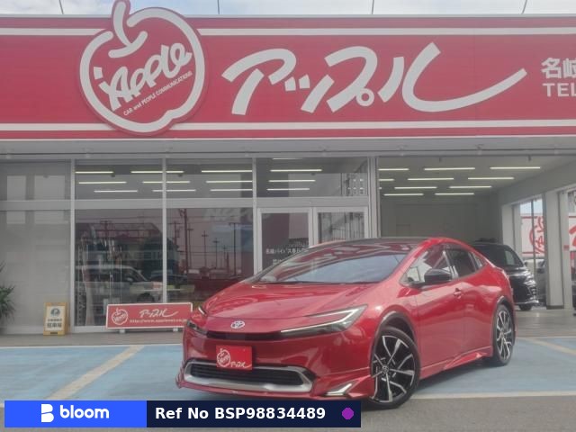 2023 Toyota Prius PHV