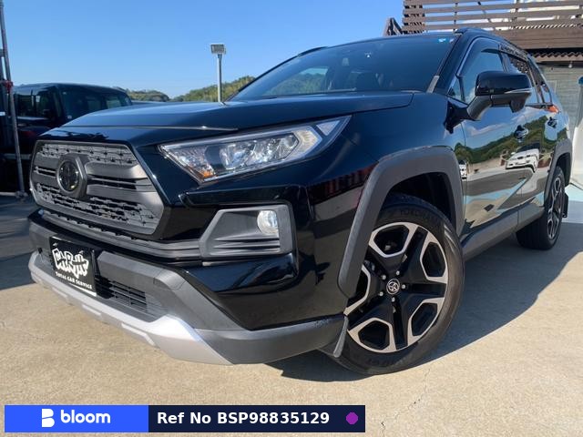 2020 Toyota RAV4
