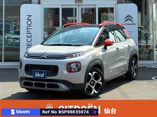 2020 Citroen C3