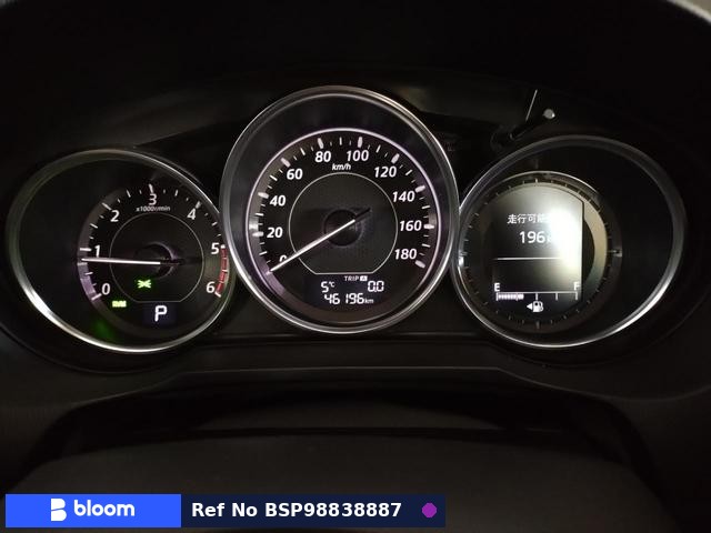 2014 Mazda Atenza Wagon