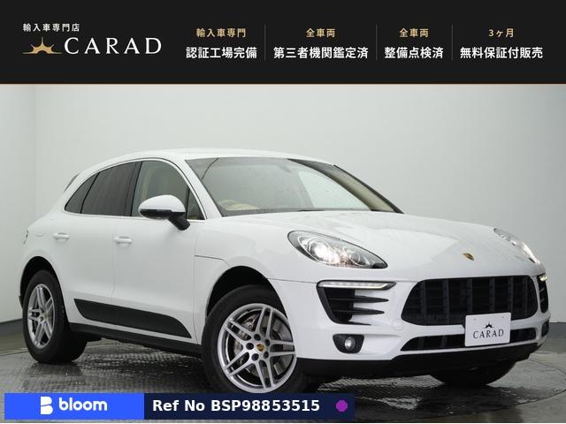 2014 Porsche Macan
