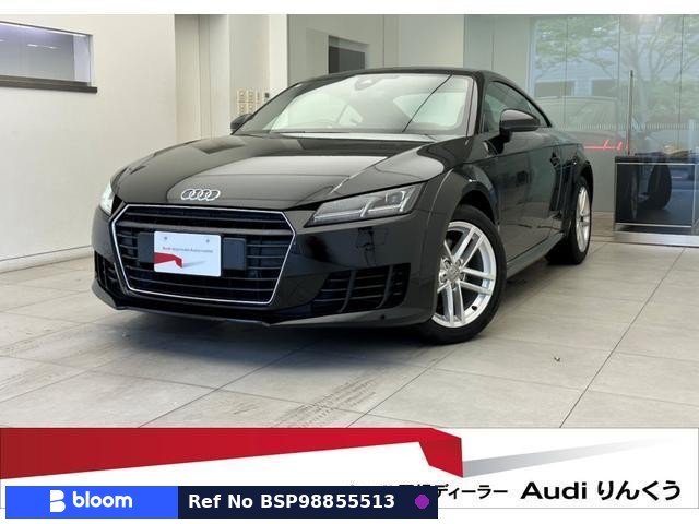 2016 Audi TT Coupe