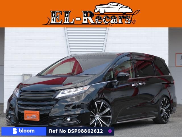 2013 Honda Odyssey