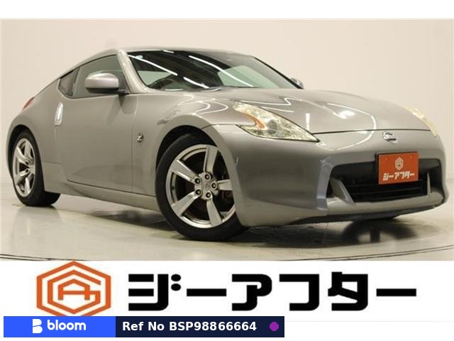 2009 Nissan Fairlady Z