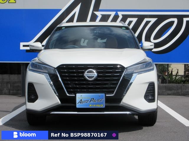 2020 Nissan Kicks