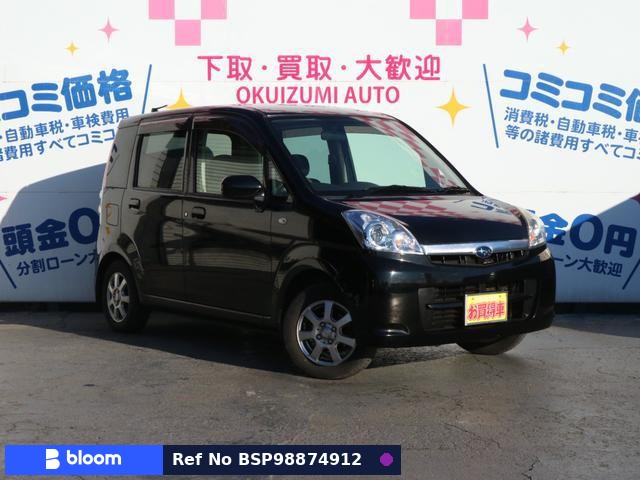 2010 Subaru Stella