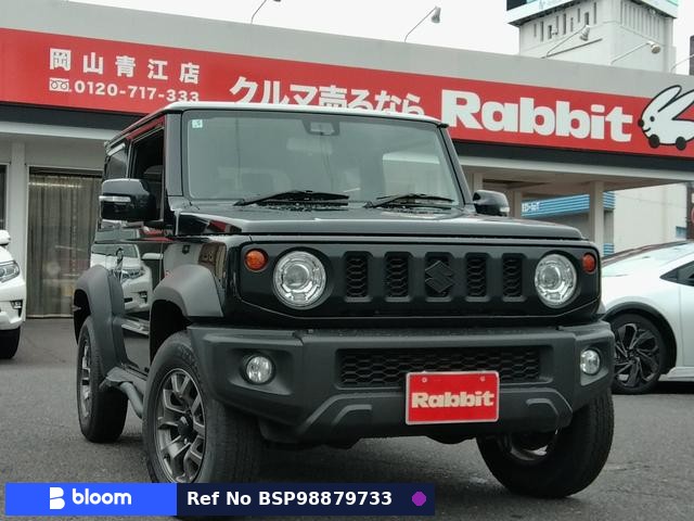 2025 Suzuki Jimny Sierra