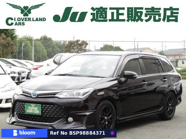 2015 Toyota Corolla Fielder