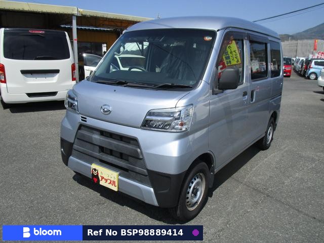 2021 Daihatsu Hijet Cargo