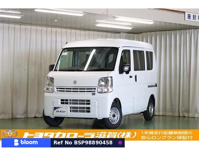 2023 Suzuki Every