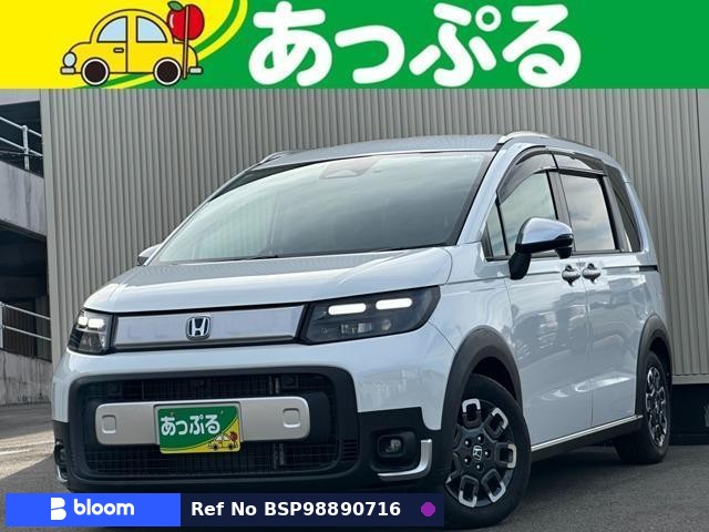 2026 Honda Freed Hybrid