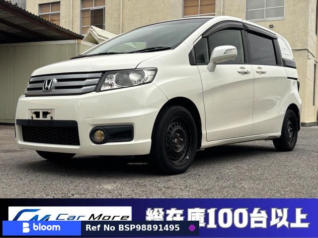 2012 Honda Freed Spike