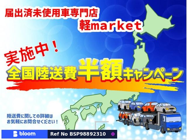 2026 Daihatsu Move