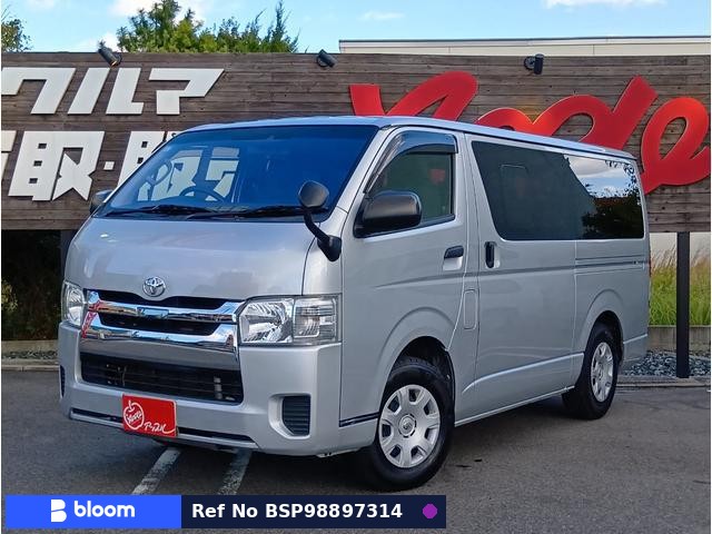 2019 Toyota Regius ACE VAN