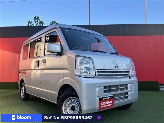 2021 Nissan NT100CLIPPER