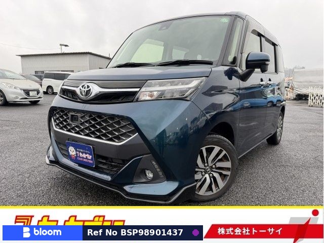 2017 Toyota Tank