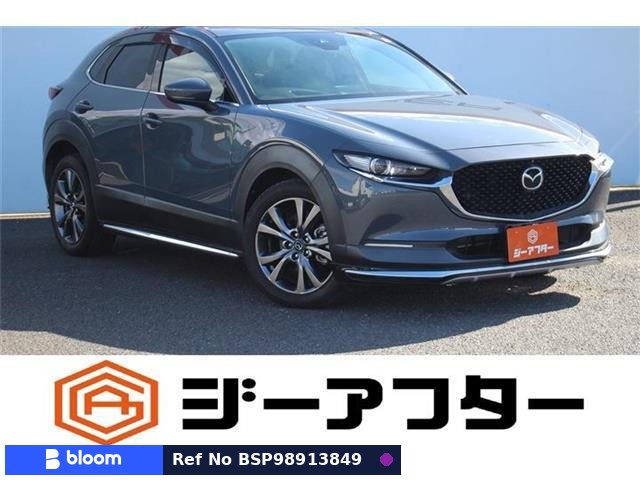 2020 Mazda CX-30
