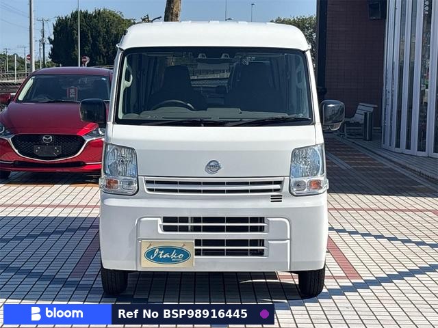 2021 Nissan Clipper VAN