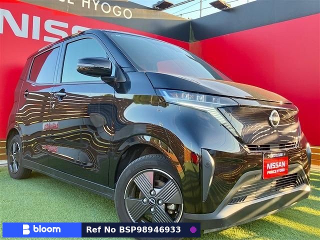 2022 Nissan Sakura