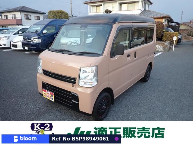2018 Nissan NT100CLIPPER