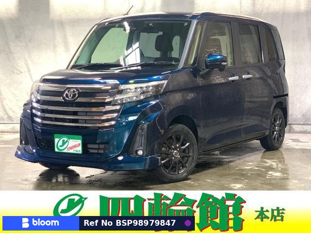 2023 Toyota Roomy