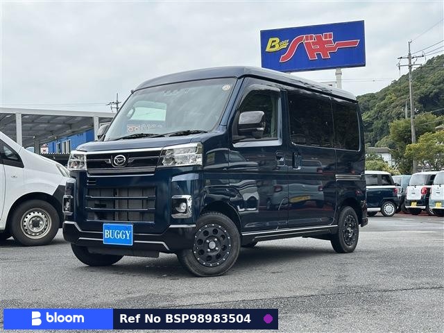 2022 Daihatsu Atrai