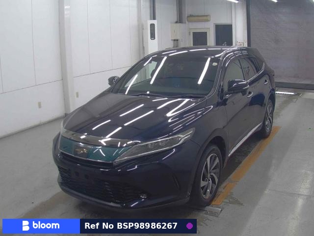 2017 Toyota Harrier