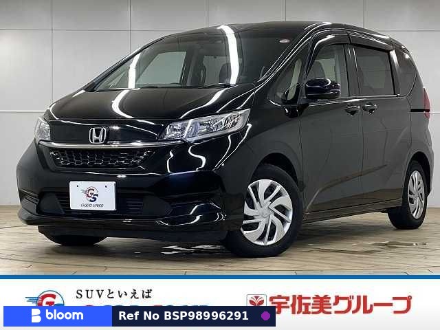 2020 Honda Freed