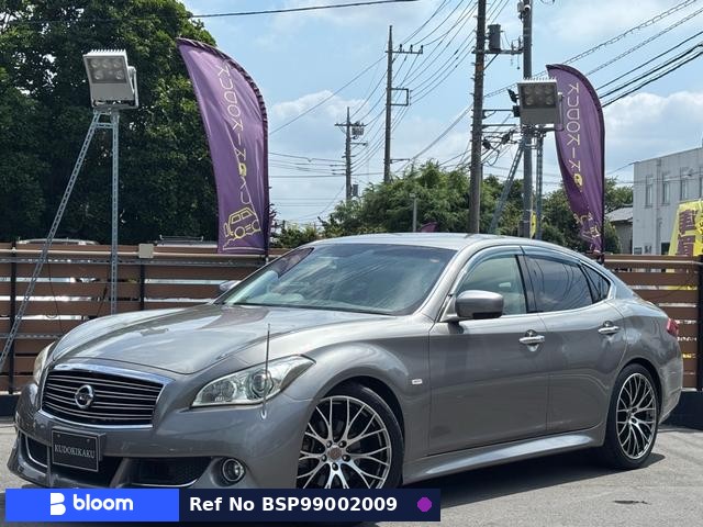 2011 Nissan Fuga