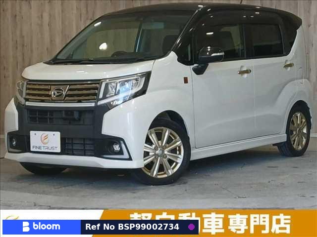 2016 Daihatsu Move