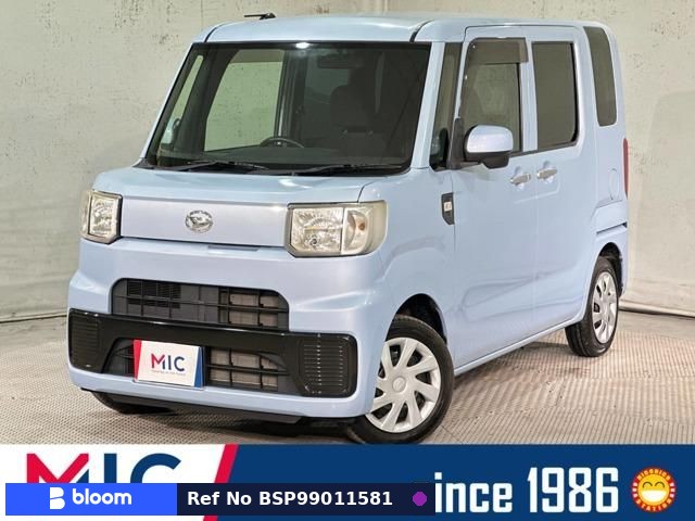 2016 Daihatsu Hijet Caddie