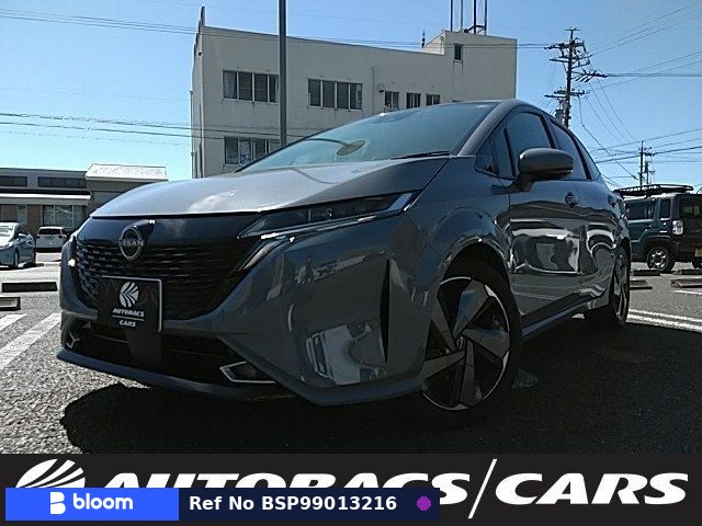 2022 Nissan Aura