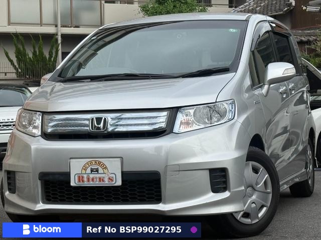 2012 Honda Freed Spike Hybrid