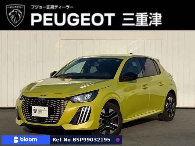 2025 Peugeot 208