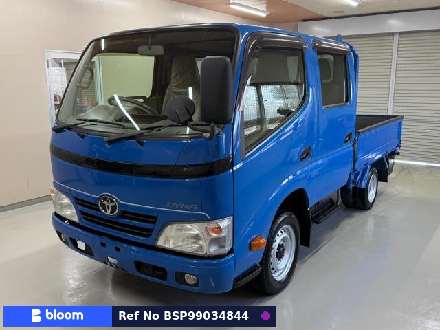 2014 Toyota Dyna