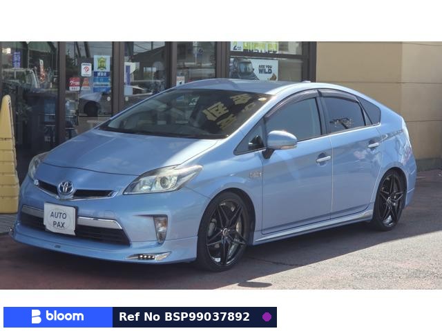2016 Toyota Prius PHV
