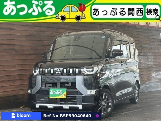 2024 Mitsubishi Delica Mini