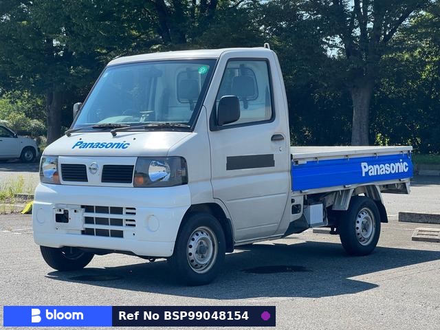 2006 Nissan Clipper Truck
