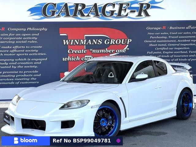 2004 Mazda RX-8