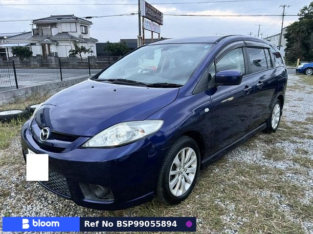 2007 Mazda Premacy